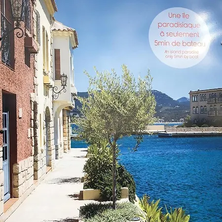 Apartment D'une Avec Vue Sur La Et Wifi A A 1 Km De La